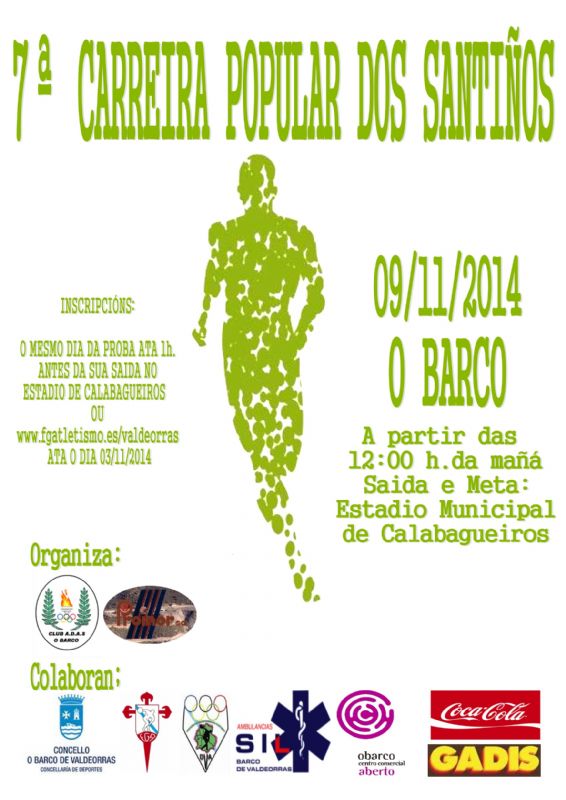 VII Carreira Popular Os Santiños